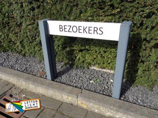 Luxe Parkeerplaatsborden